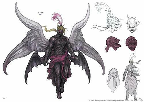 Final Fantasy Xiv: Stormblood Art Of The Revolution Eastern Memories Art Book- Japan Figure Store - #1 Bring To You The Best Japanese Goods
