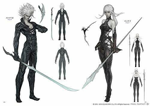 Final Fantasy Xiv: Stormblood Art Of The Revolution Eastern Memories Art Book- Japan Figure Store - #1 Bring To You The Best Japanese Goods