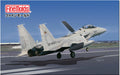 Fine Molds 1/72 Aircraft Series Japan Air Self-Defense Force F-15Dj Fighter Plastic Model Fp52- Japan Figure Store - #1 Bring To You The Best Japanese Goods