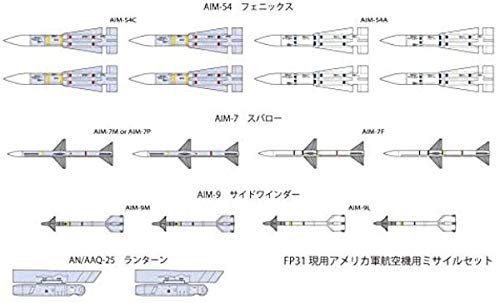 FINE MOLDS 1/72 Us Military Aircraft Missile Set Plastic Model- Japan Figure Store - #1 Bring To You The Best Japanese Goods