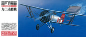 FINE MOLDS 1/72 Ijn Nakajima A2N1-2 Type 90 Plastic Model- Japan Figure Store - #1 Bring To You The Best Japanese Goods