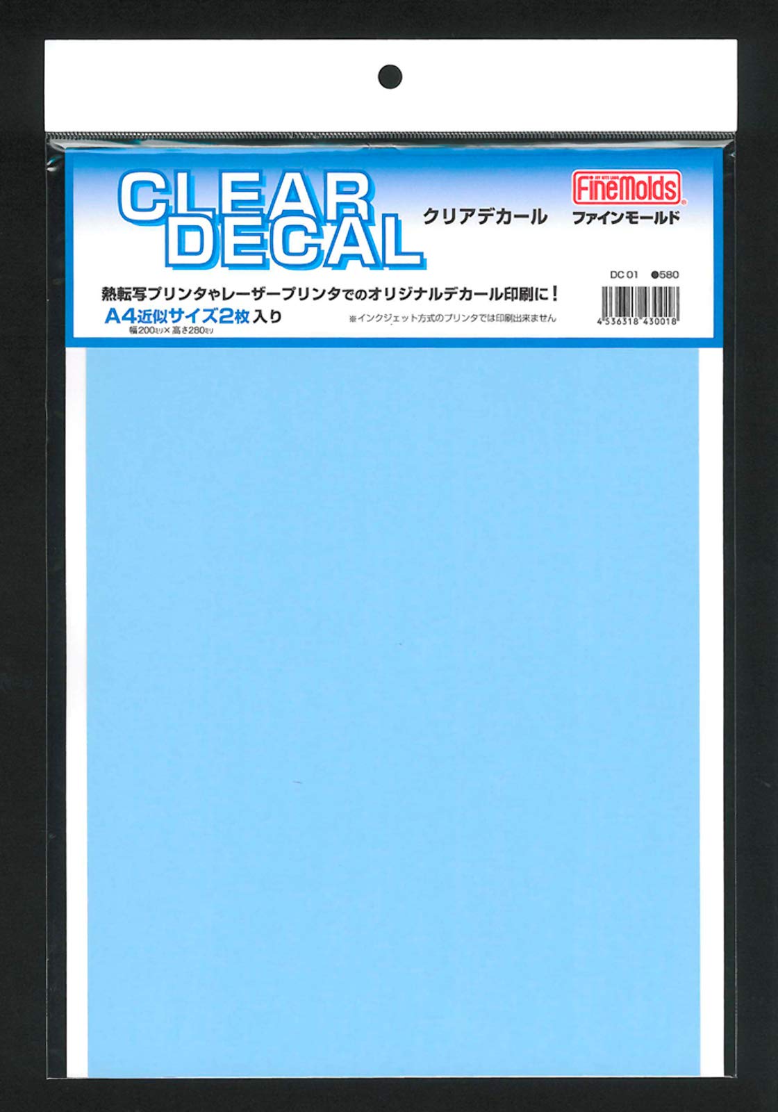 FINE MOLDS Dc01 Clear Decal Set Detail Accessories Series- Japan Figure Store - #1 Bring To You The Best Japanese Goods