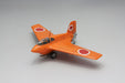 FINE MOLDS Fb19 Imperial Japanese Navy Rocket-Powered Interceptor Mitsubishi J8M Shusui 1/48 Scale Kit- Japan Figure Store - #1 Bring To You The Best Japanese Goods