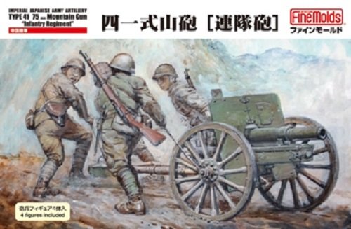 FINE MOLDS 1/35 Ija Japanese Artillery Type 41 75Mm Mountain Gun Regiment Gun Plastic Model- Japan Figure Store - #1 Bring To You The Best Japanese Goods