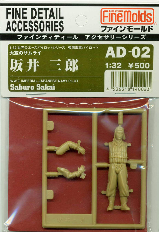 FINE MOLDS Ad2 Ww2 Imperial Japanese Navy Pilot Saburo Sakai 1/32 Scale Kit- Japan Figure Store - #1 Bring To You The Best Japanese Goods