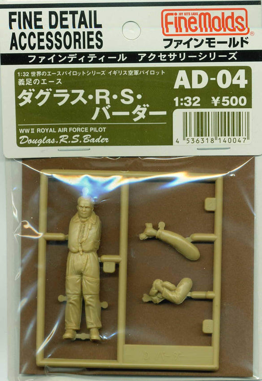 FINE MOLDS Ad4 Ww2 Royal Air Force Pilot Douglas Bader 1/32 Scale Kit- Japan Figure Store - #1 Bring To You The Best Japanese Goods