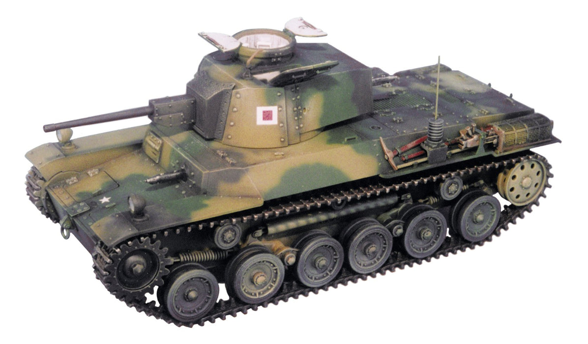 FINE MOLDS Fm12 Japanese Tank Type 1 Chi-He 1/35 Scale Kit- Japan Figure Store - #1 Bring To You The Best Japanese Goods