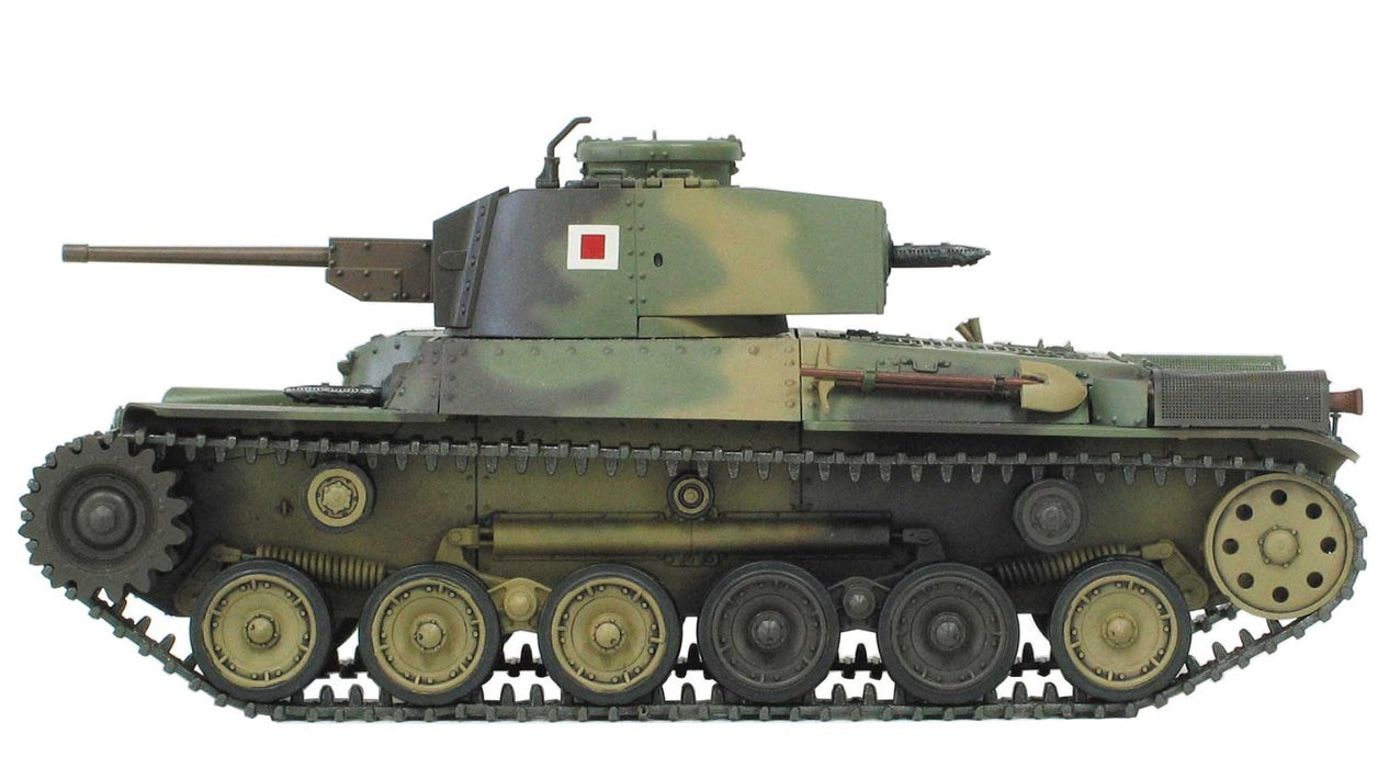FINE MOLDS 1/35 Ija Japanese Tank Type 97 Chi-Ha Plastic Model- Japan Figure Store - #1 Bring To You The Best Japanese Goods