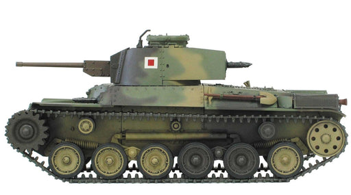 FINE MOLDS 1/35 Ija Japanese Tank Type 97 Chi-Ha Plastic Model- Japan Figure Store - #1 Bring To You The Best Japanese Goods