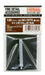 FINE MOLDS Mg58Tr Kv-2 Replacement Tank Gun Barrel 1/35 Scale- Japan Figure Store - #1 Bring To You The Best Japanese Goods