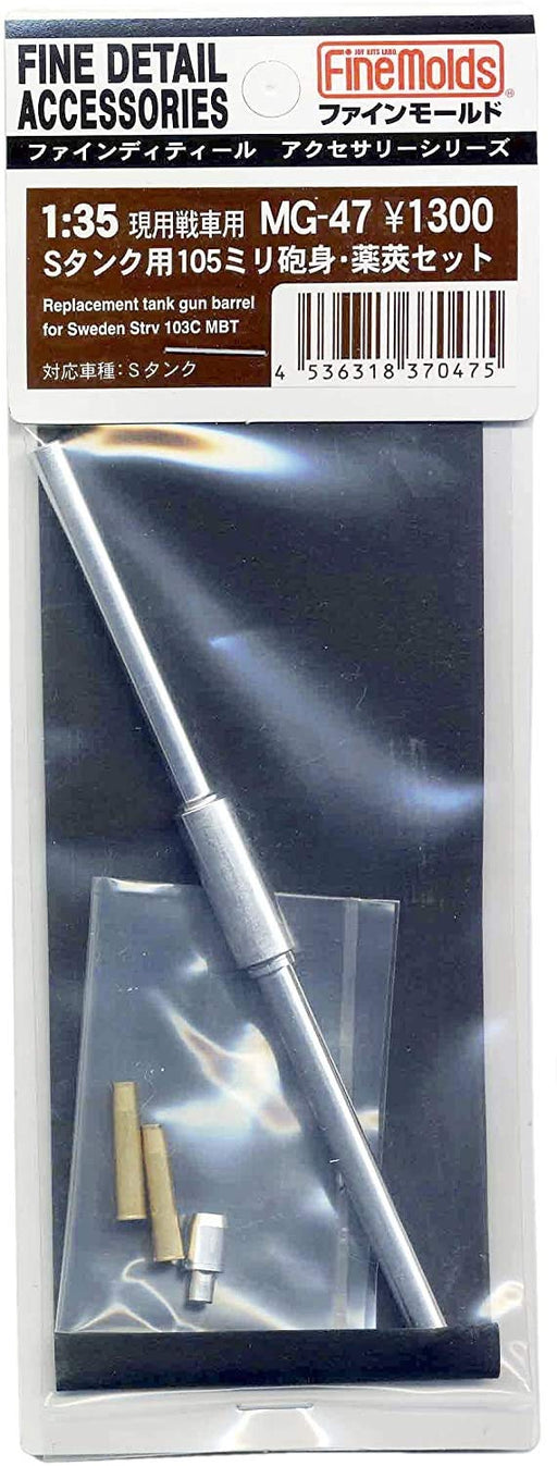 FINE MOLDS Mg47 Replacement Tank Gun Barrel For Sweden Strv 103C Mbt 1/35 Scale- Japan Figure Store - #1 Bring To You The Best Japanese Goods