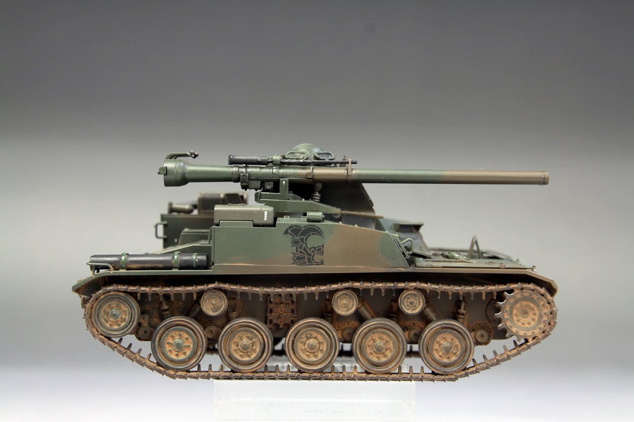 Fine Molds 1/35 Military Series Ground Self-Defense Force 60 Type Self-Propelled 106Mm Non-Reaction Gun C Type Plastic Model Fm51- Japan Figure Store - #1 Bring To You The Best Japanese Goods