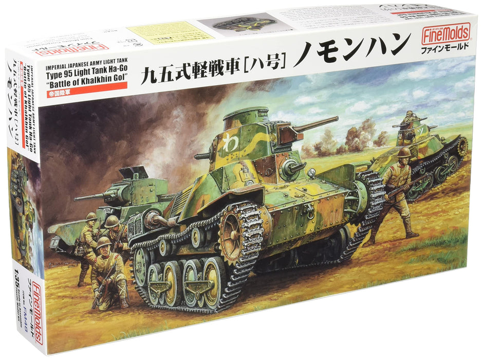 FINE MOLDS Fm48 Ija Type 95 Light Tank Ha-Go Battle Of Khalkhin Gol 1/35 Scale- Japan Figure Store - #1 Bring To You The Best Japanese Goods
