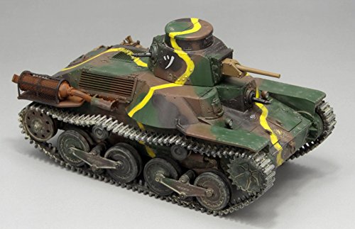 FINE MOLDS Fm48 Ija Type 95 Light Tank Ha-Go Battle Of Khalkhin Gol 1/35 Scale- Japan Figure Store - #1 Bring To You The Best Japanese Goods