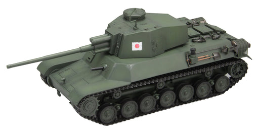 FINE MOLDS 240020 World Of Tanks Type 4 Chi-To 1/35 Scale Kit- Japan Figure Store - #1 Bring To You The Best Japanese Goods