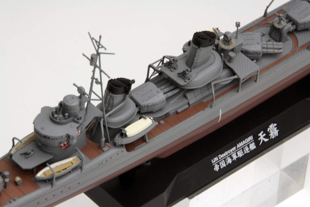 Fine Molds 1/350 Japanese Navy Destroyer Amagiri Plastic Model Fw2- Japan Figure Store - #1 Bring To You The Best Japanese Goods