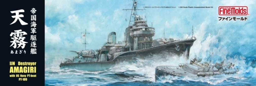 Fine Molds 1/350 Japanese Navy Destroyer Amagiri Plastic Model Fw2- Japan Figure Store - #1 Bring To You The Best Japanese Goods