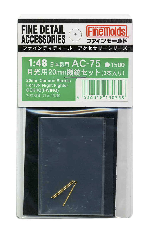 FINE MOLDS Ac-75 20Mm Cannon Barrels For Ijn Night Fighter Gekko Irving 1/48 Scale Kit- Japan Figure Store - #1 Bring To You The Best Japanese Goods