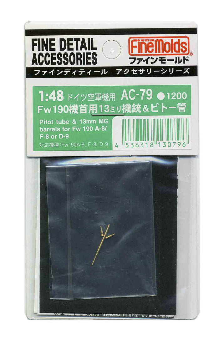 FINE MOLDS Ac-79 Fine Detail Accessories Series Pitot Tube & 13Mm Mg Barrels For Fw190 A-8/F-8/D-9 1/48 Scale- Japan Figure Store - #1 Bring To You The Best Japanese Goods