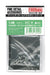 FINE MOLDS Ac-04 Fine Detail Accessories Series Ac-04 Wwii Ijn Type 1 Rotating Mg German Mg-15 1/48 Scale- Japan Figure Store - #1 Bring To You The Best Japanese Goods