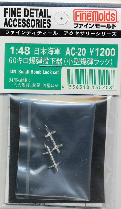 FINE MOLDS Ac-20 Ijn Small Bonb Lack Set 1/48 Scale Kit- Japan Figure Store - #1 Bring To You The Best Japanese Goods