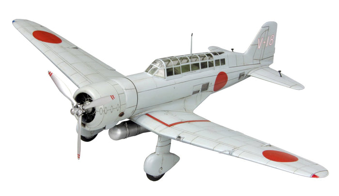 FINE MOLDS Fb24 Imperial Japanese Navy Reconnaissance Aircraft C5M2 Babs 1/48 Scale Kit- Japan Figure Store - #1 Bring To You The Best Japanese Goods