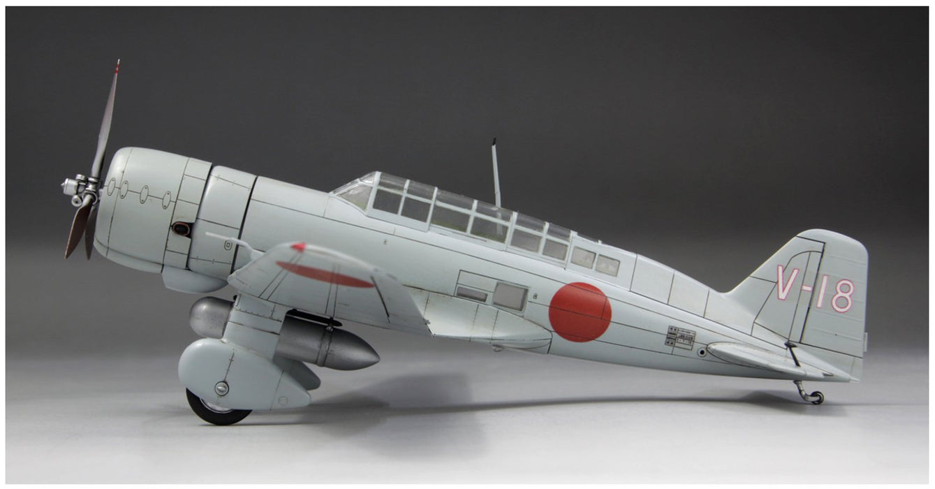 FINE MOLDS Fb24 Imperial Japanese Navy Reconnaissance Aircraft C5M2 Babs 1/48 Scale Kit- Japan Figure Store - #1 Bring To You The Best Japanese Goods