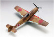 FINE MOLDS 1/48 Ija Messerschmitt Bf109 E-7 With Maintenance Scene Set 2 Plastic Model- Japan Figure Store - #1 Bring To You The Best Japanese Goods