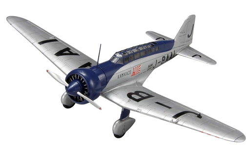FINE MOLDS Fb26 Mitsubishi Airspeed Record Aircraft Ki-15 Kamikaze 1/48 Scale Kit- Japan Figure Store - #1 Bring To You The Best Japanese Goods