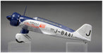 FINE MOLDS Fb26 Mitsubishi Airspeed Record Aircraft Ki-15 Kamikaze 1/48 Scale Kit- Japan Figure Store - #1 Bring To You The Best Japanese Goods