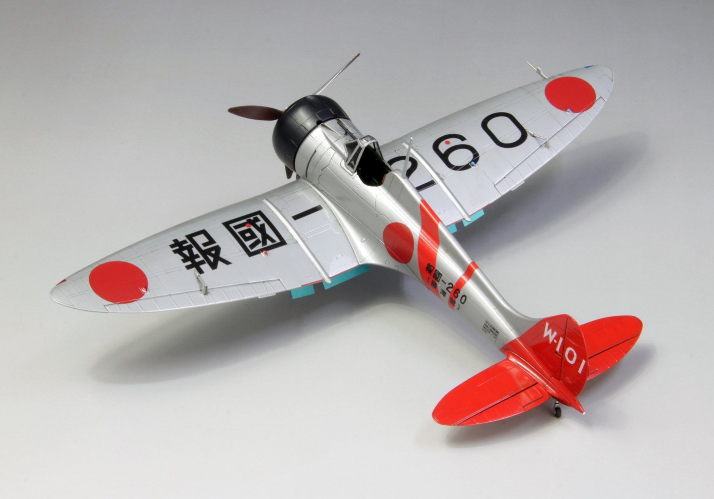 FINE MOLDS - 1/48 Ijn Carrier Fighter Mitsubishi A5M4 Claude Soryu'S Air Group Plastic Model- Japan Figure Store - #1 Bring To You The Best Japanese Goods