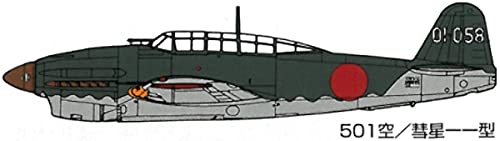 FINE MOLDS Fb1 Kugisho D4Y1/D4Y2 Judy Suisei 1/48 Scale Kit- Japan Figure Store - #1 Bring To You The Best Japanese Goods