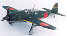 FINE MOLDS Fb7 Ijn Bomber Kugisho D4Y3 Judy 1/48 Scale Kit- Japan Figure Store - #1 Bring To You The Best Japanese Goods