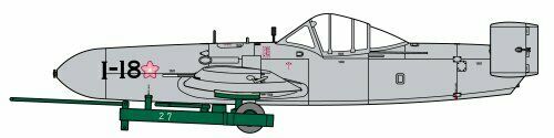 Fine Molds 1/48 Japanese Navy Special Attack Aircraft Ohka Eleven-inch Plastic- Japan Figure Store - #1 Bring To You The Best Japanese Goods