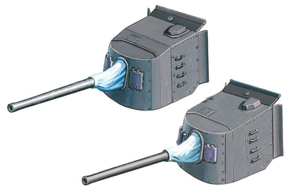 Fine Molds Nano Dread 1/700 Japanese Navy 14cm Caliber 50 Gun Pvc Models Kit- Japan Figure Store - #1 Bring To You The Best Japanese Goods