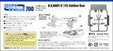 FINE MOLDS Wa40 U.S. Navy 5Inch / 25 Caliber Gun 1/700 Scale Kit- Japan Figure Store - #1 Bring To You The Best Japanese Goods