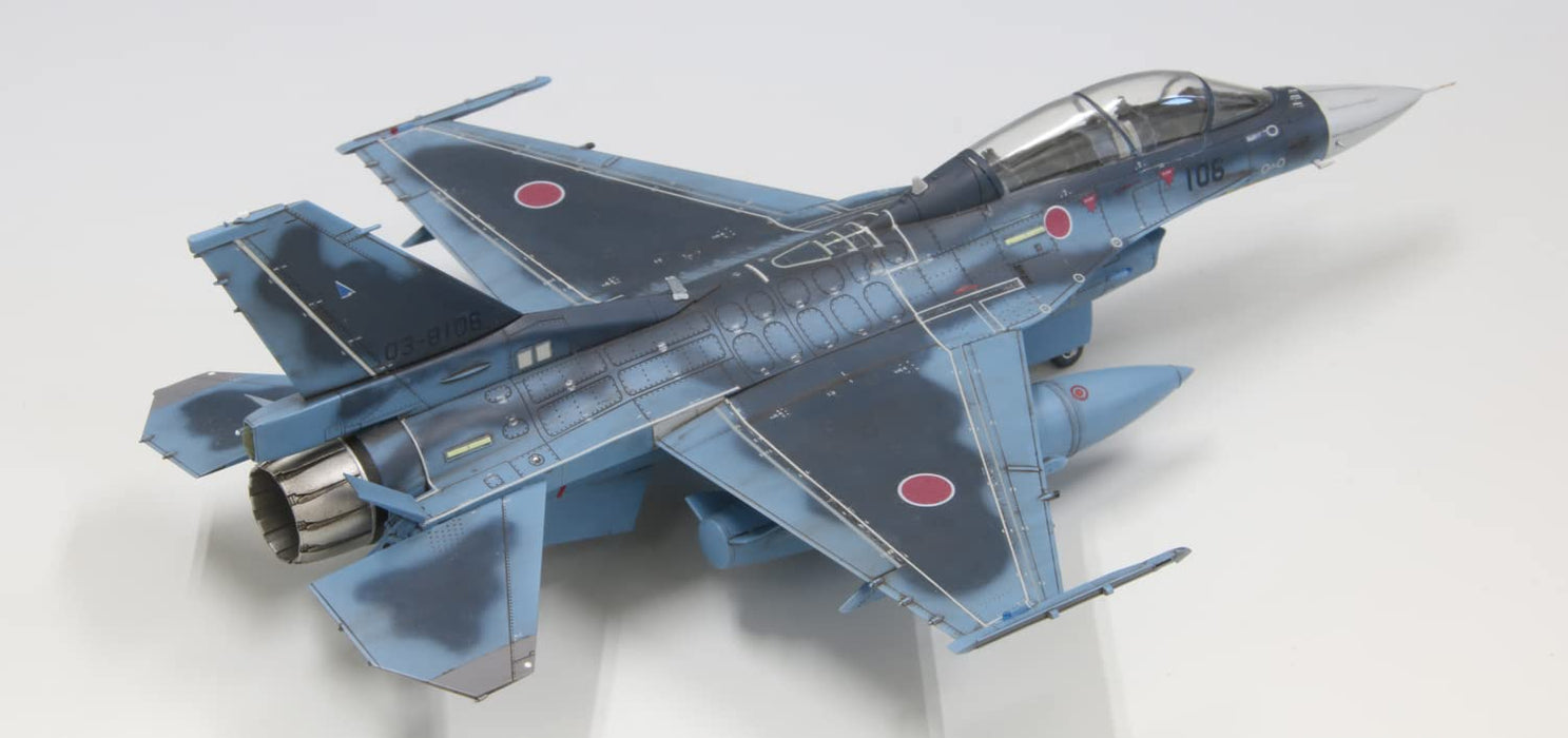 FINE MOLDS 1/72 Jasdf F-2B Fighter Plastic Model- Japan Figure Store - #1 Bring To You The Best Japanese Goods