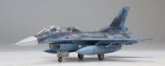 FINE MOLDS 1/72 Jasdf F-2B Fighter Plastic Model- Japan Figure Store - #1 Bring To You The Best Japanese Goods