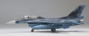 FINE MOLDS 1/72 Jasdf F-2B Fighter Plastic Model- Japan Figure Store - #1 Bring To You The Best Japanese Goods