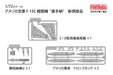 Fine Molds 1/72 F-15C Fighter Kadena Japan Plastic Model 72954- Japan Figure Store - #1 Bring To You The Best Japanese Goods