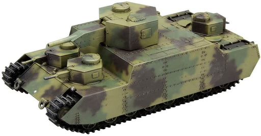 FINE MOLDS Fm44 Imperial Japanese Army Super Heavy Tank 150Ton 0-1 1/72 Scale Kit- Japan Figure Store - #1 Bring To You The Best Japanese Goods