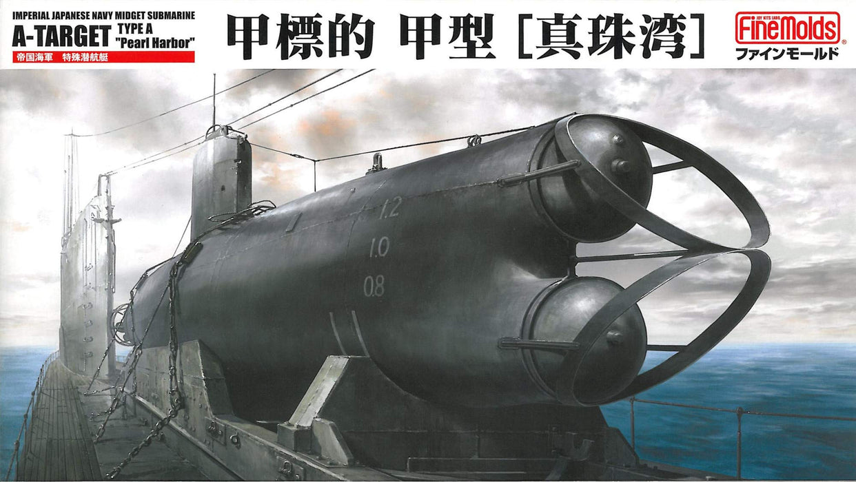 FINE MOLDS 1/72 Ijn Ko-Hyoteki Class Midget Submarine Pearl Harbor Plastic Model- Japan Figure Store - #1 Bring To You The Best Japanese Goods