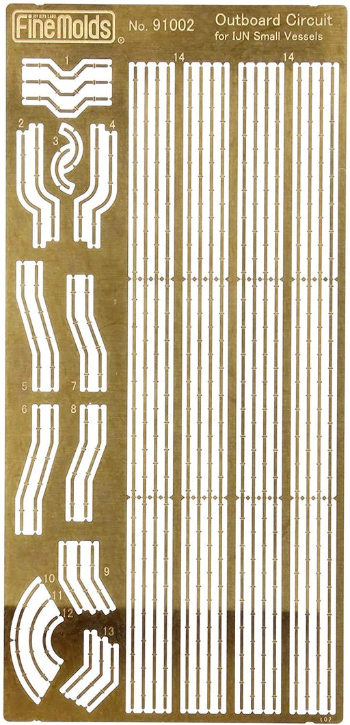 FINE MOLDS 91003 Fine Detail Accessories Series Outboard Circuits For Small Ijn Vessels 1/350 Scale- Japan Figure Store - #1 Bring To You The Best Japanese Goods