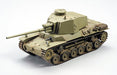 FINE MOLDS 1/35 Ija Japanese Tank Type 3 Chi-Nu Long Turret Plastic Model- Japan Figure Store - #1 Bring To You The Best Japanese Goods