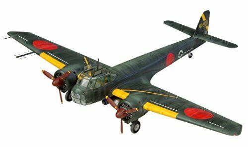 Fine Molds Ija Kyushu Q1w Plastic Model Kit- Japan Figure Store - #1 Bring To You The Best Japanese Goods