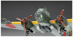 Fine Molds Ija Kyushu Q1w Plastic Model Kit- Japan Figure Store - #1 Bring To You The Best Japanese Goods