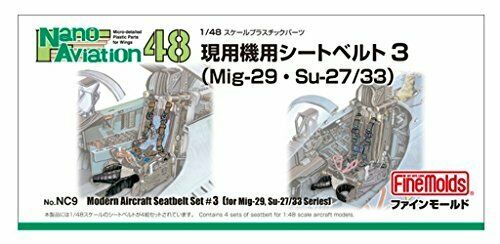 Fine Molds Nc9 1/48 Aircraft Seatbelt Set 3 For Russia Mig-29, Su-27/35 Etc.- Japan Figure Store - #1 Bring To You The Best Japanese Goods