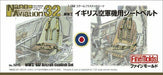 Fine Molds Nh6 1/32 Scale Harness For Raf Aircraft Plastic Model Kit - Japan Figure