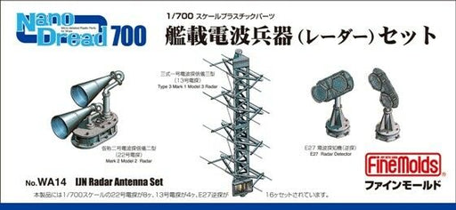 Fine Molds Wa14 Shipborne Wave Weapon Radar Set Plastic Model Kit - Japan Figure