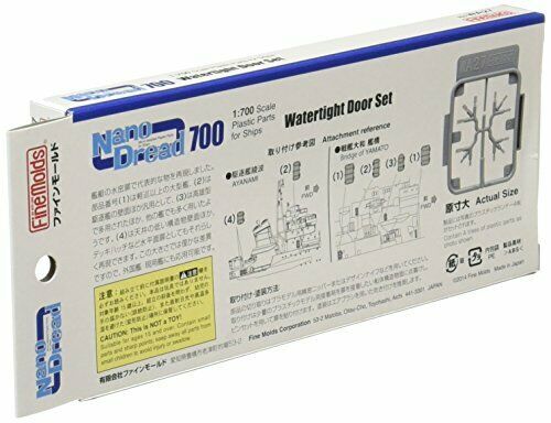 Fine Molds Wa27 Watertight Door Set Plastic Model Kit- Japan Figure Store - #1 Bring To You The Best Japanese Goods